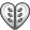Silksong Heart
