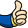 Vault Boy Good (right)